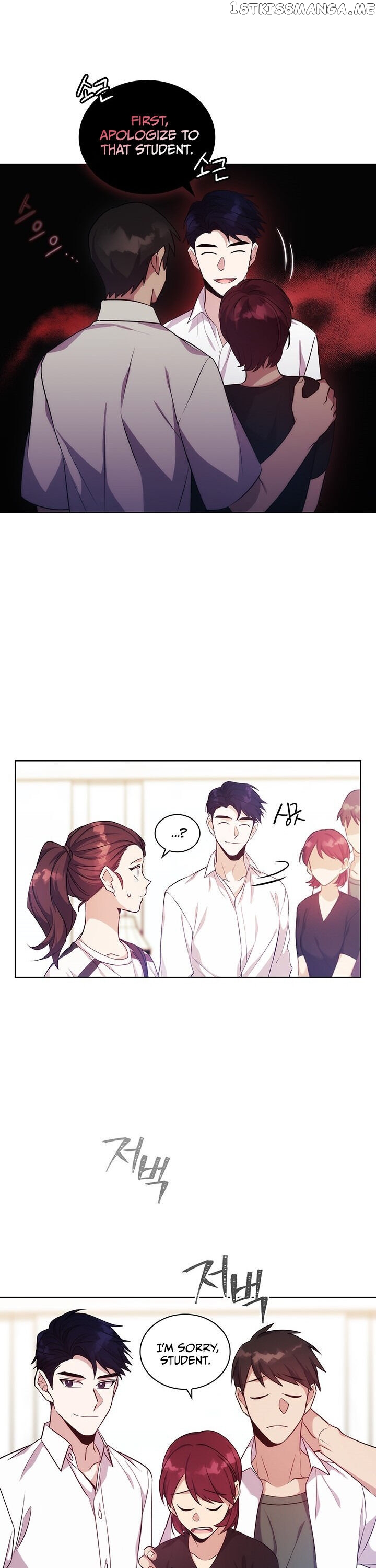Delicious Blood chapter 1 - page 25