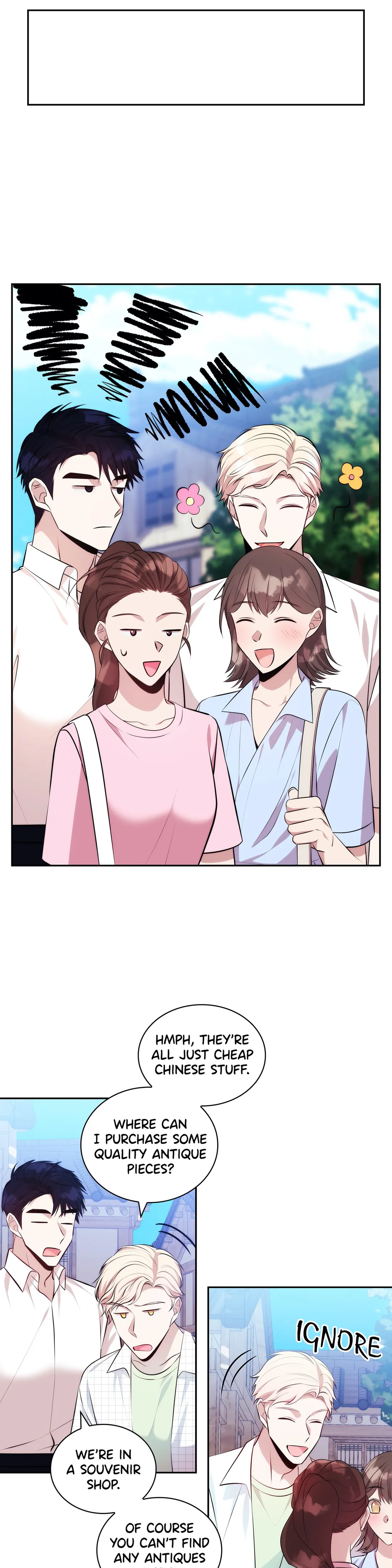 Delicious Blood chapter 37 - page 12