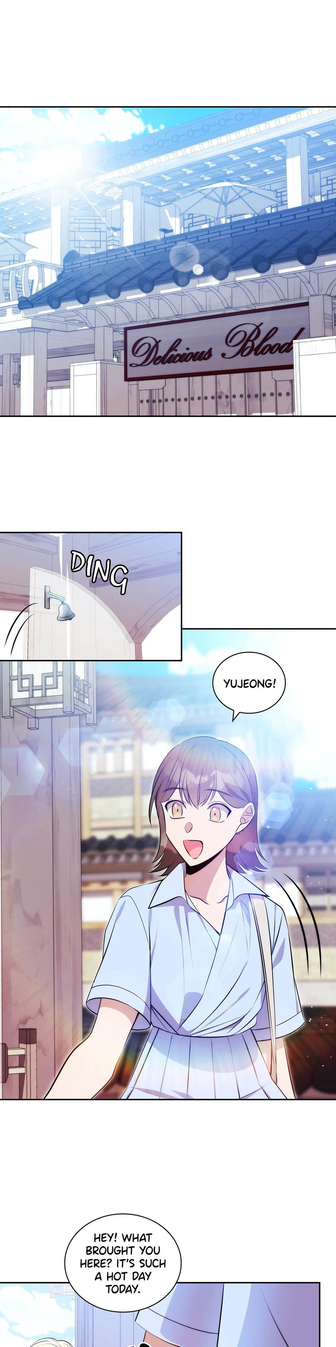 Delicious Blood chapter 37 - page 7