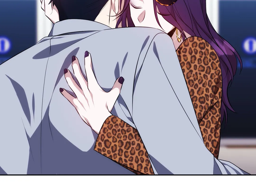 Delicious Blood chapter 44 - page 20