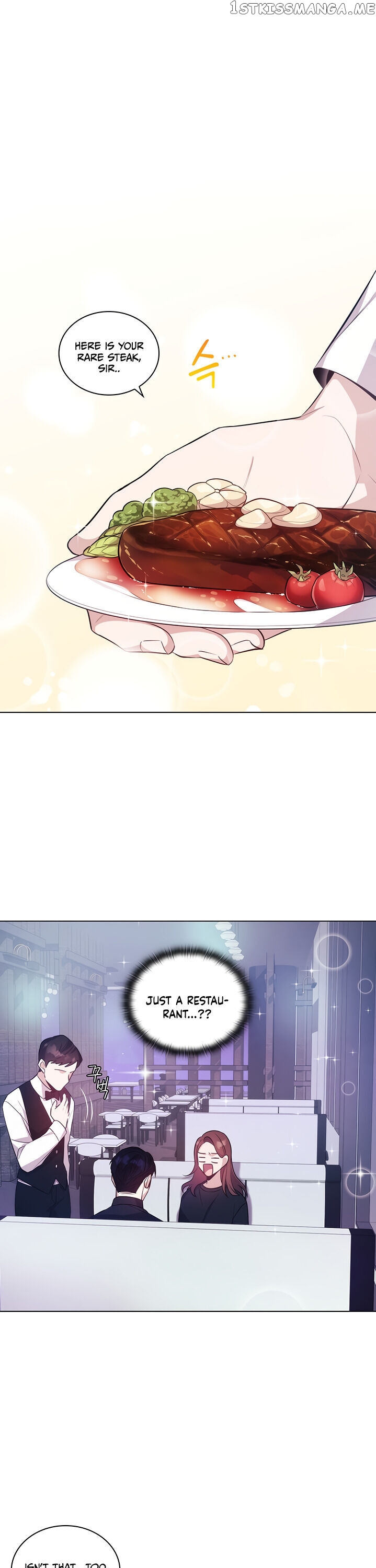 Delicious Blood chapter 5 - page 3