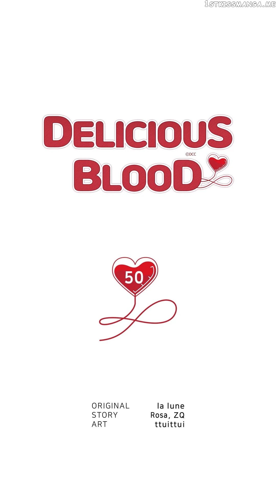 Delicious Blood chapter 50 - page 12