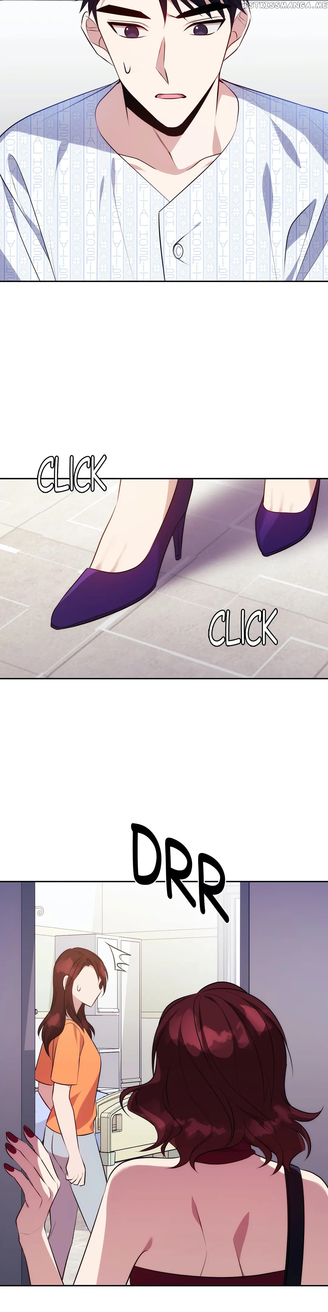 Delicious Blood chapter 50 - page 15