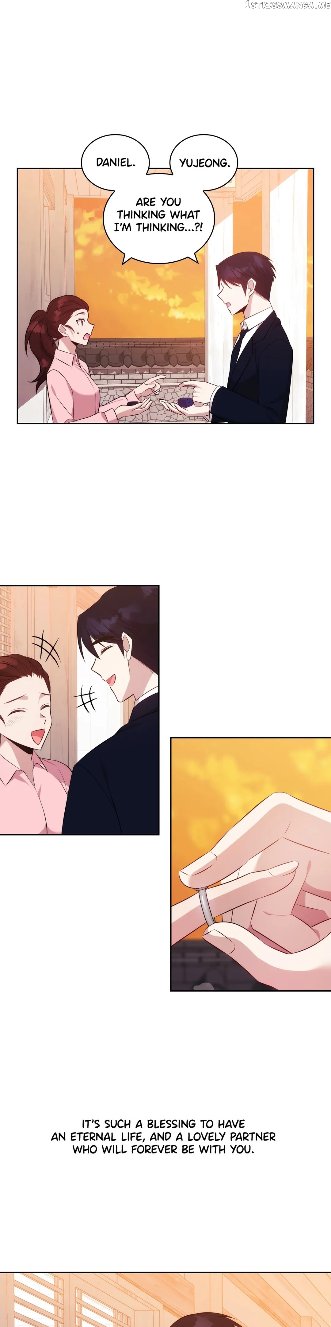Delicious Blood chapter 50 - page 30