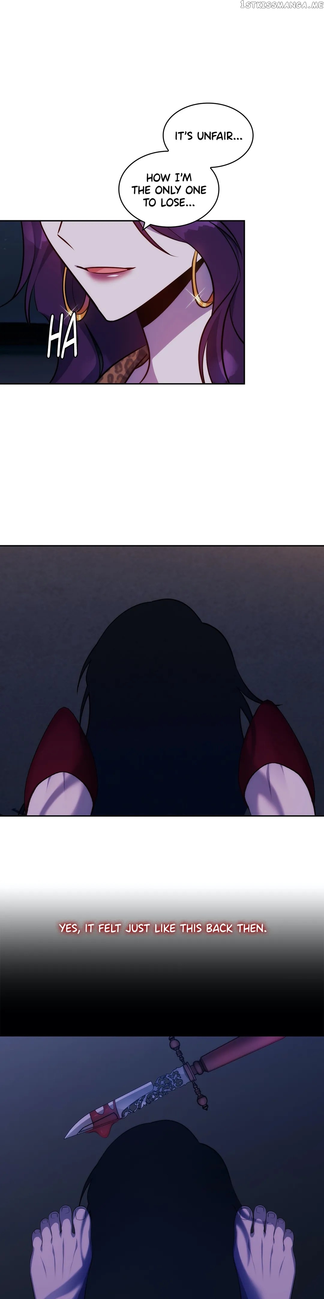 Delicious Blood chapter 50 - page 7