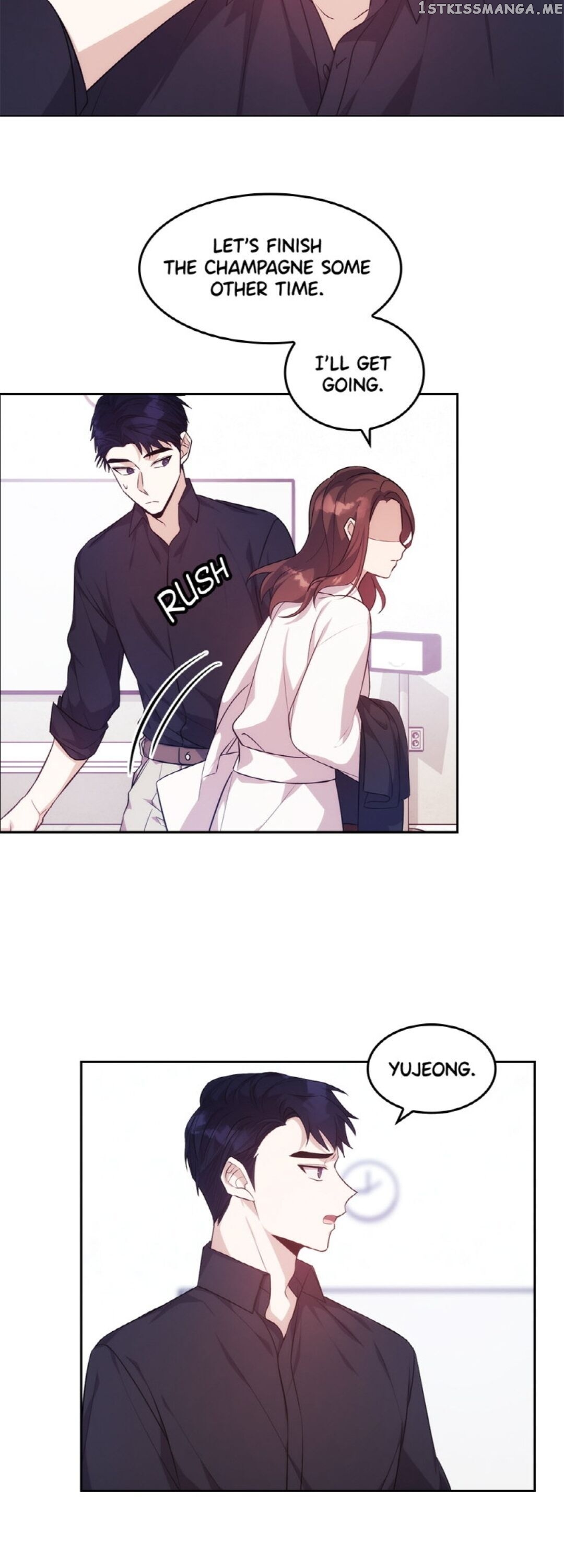 Delicious Blood chapter 6 - page 3