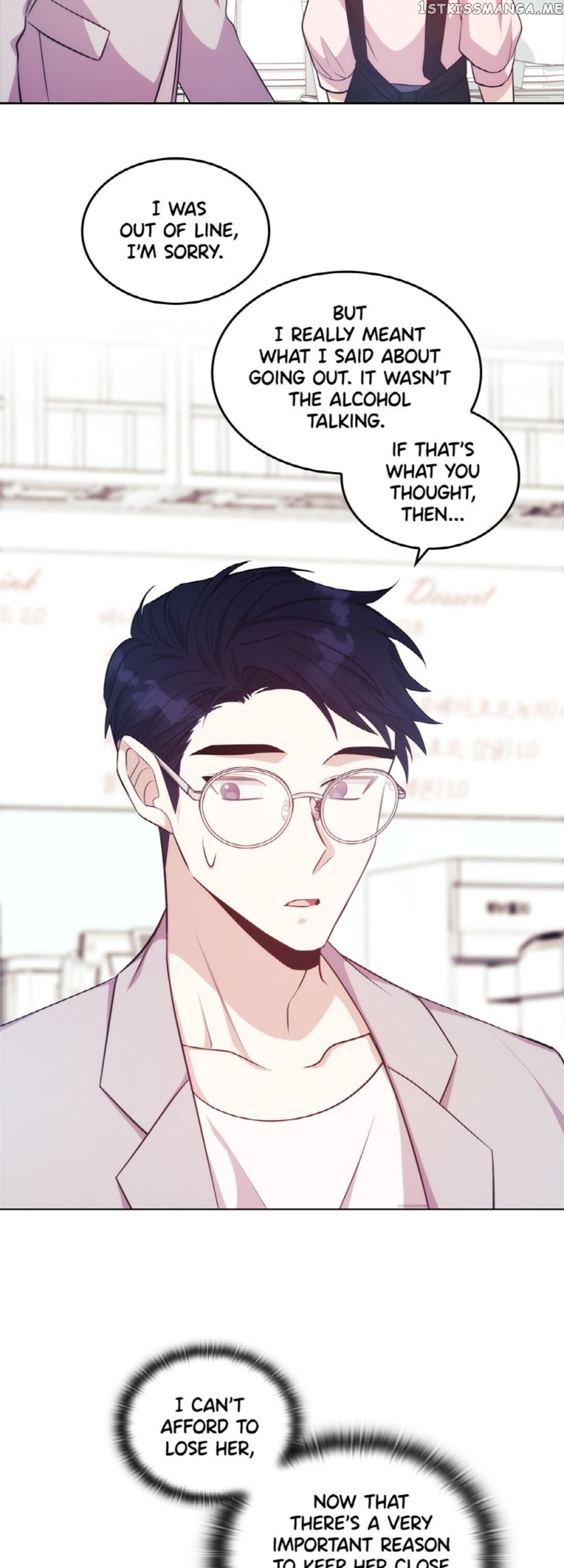 Delicious Blood chapter 7 - page 26