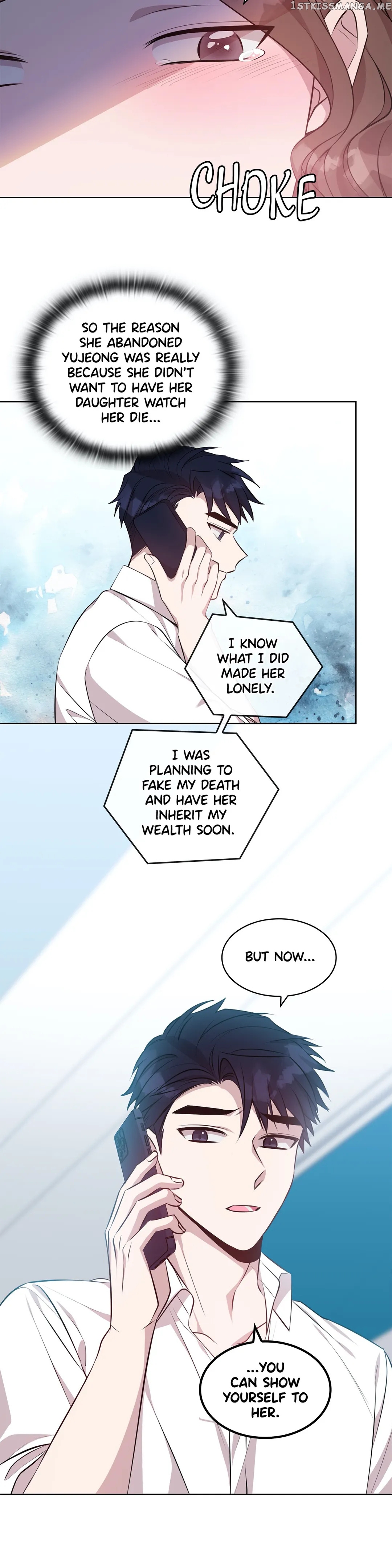 Delicious Blood chapter 32 - page 12
