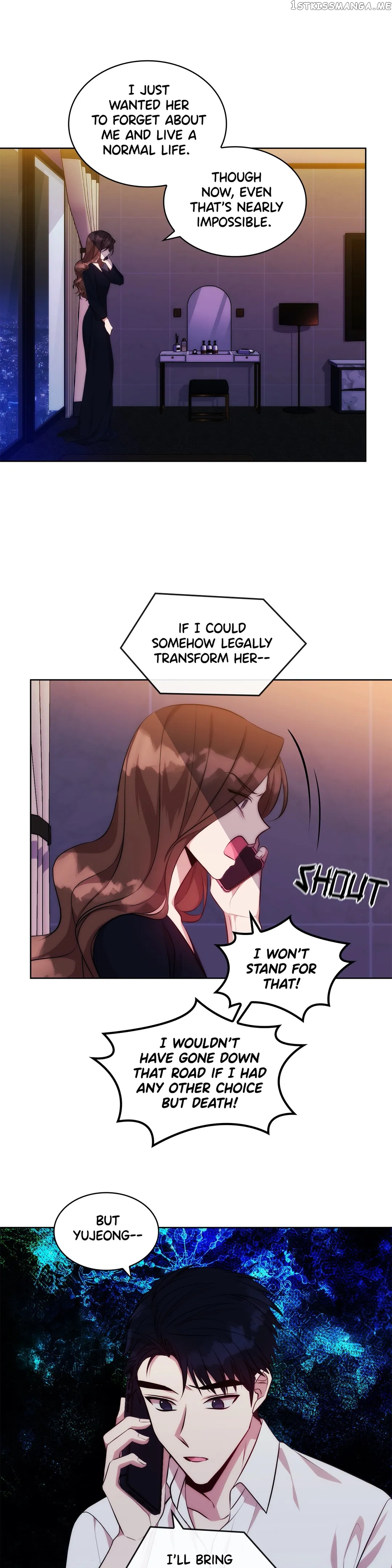 Delicious Blood chapter 32 - page 14