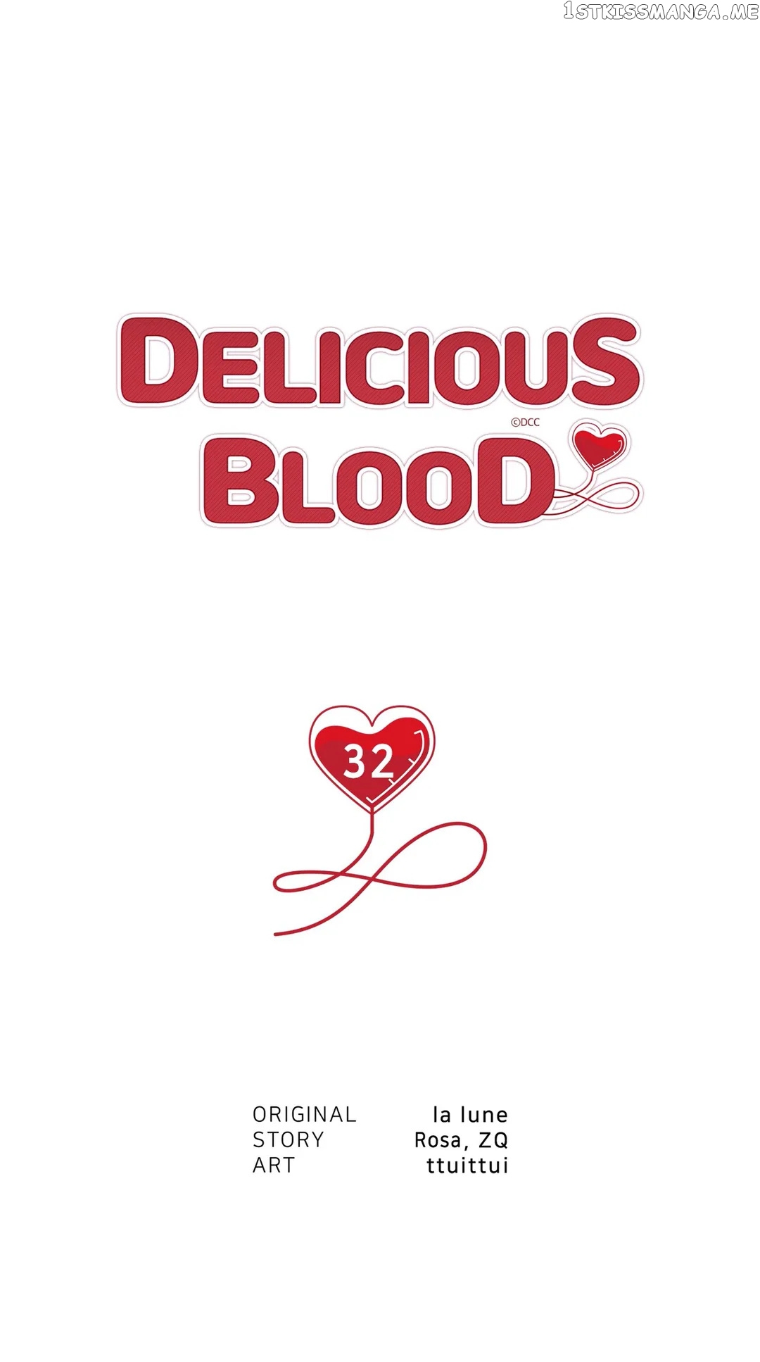 Delicious Blood chapter 32 - page 5