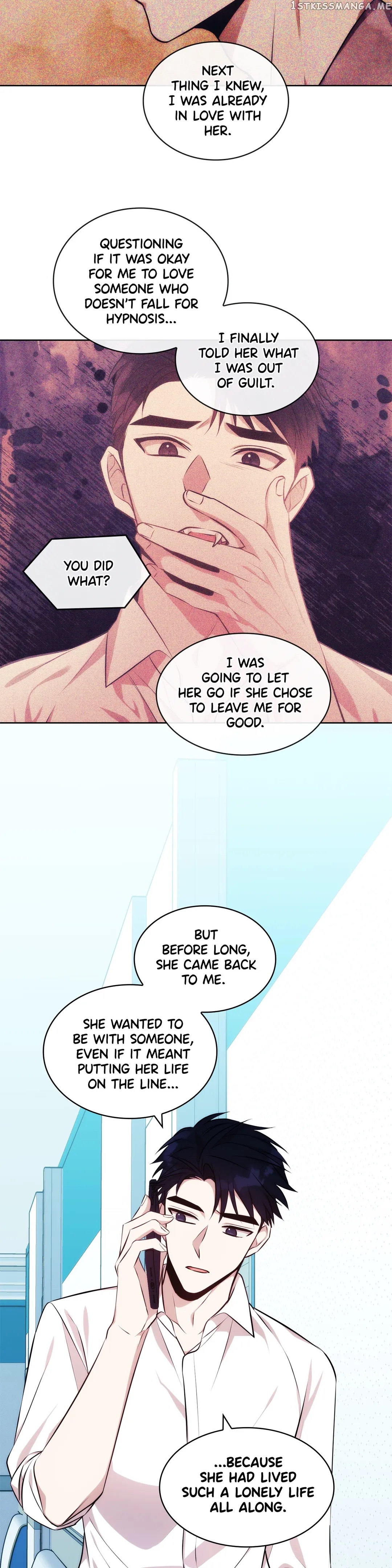 Delicious Blood chapter 32 - page 7