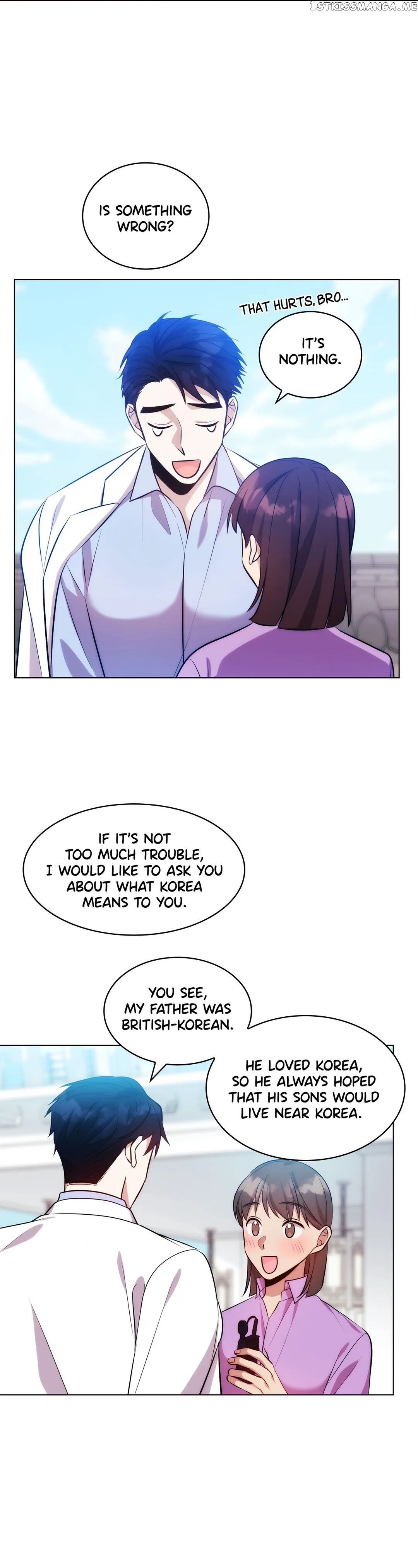 Delicious Blood chapter 14 - page 5
