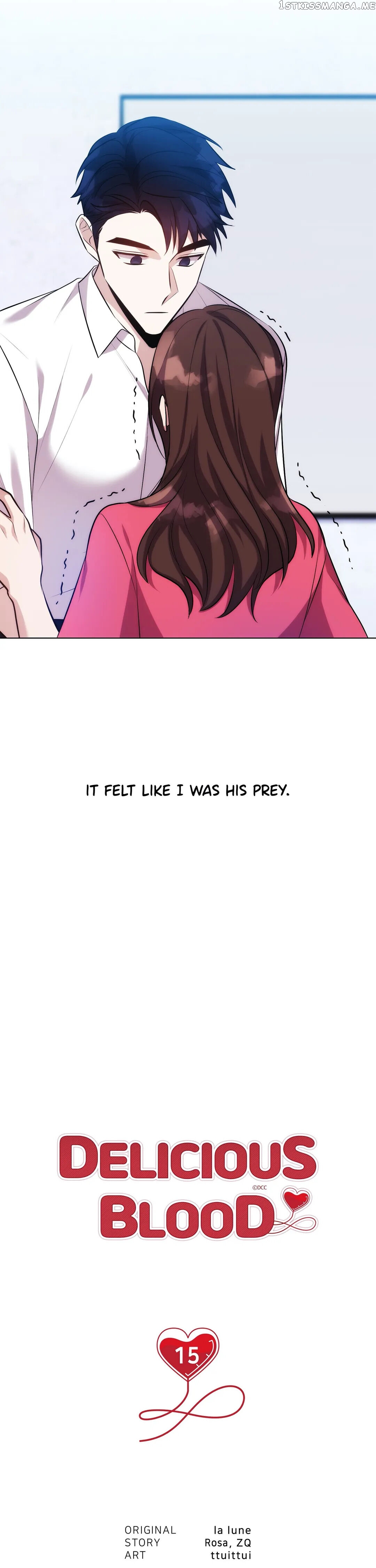 Delicious Blood chapter 15 - page 13