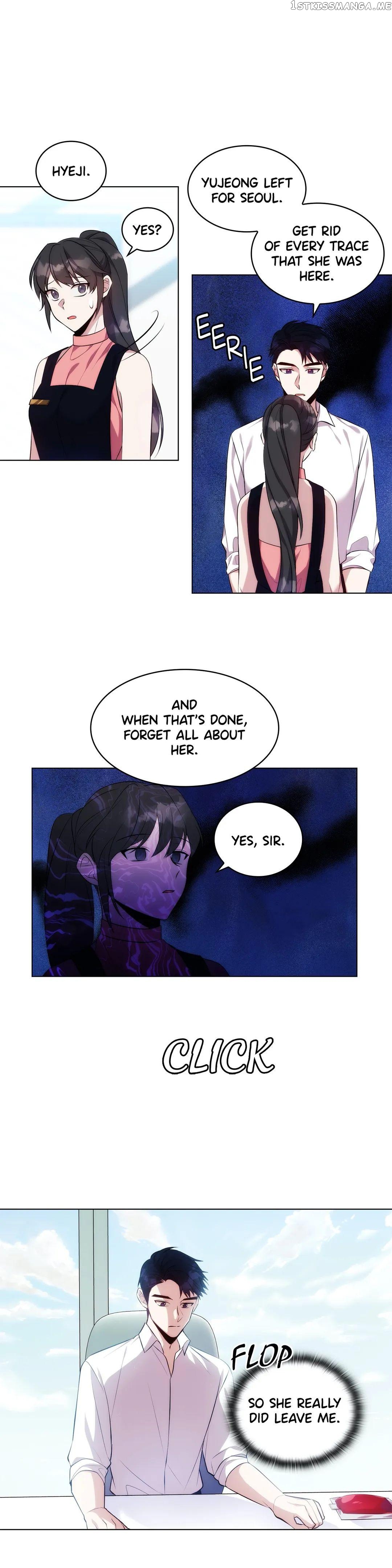Delicious Blood chapter 16 - page 11