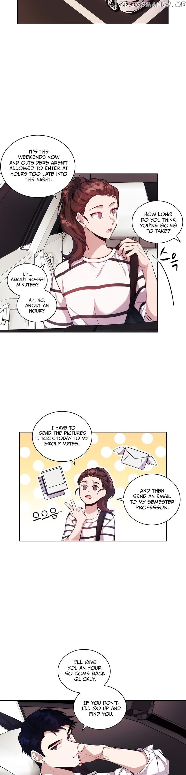 Delicious Blood chapter 2 - page 15