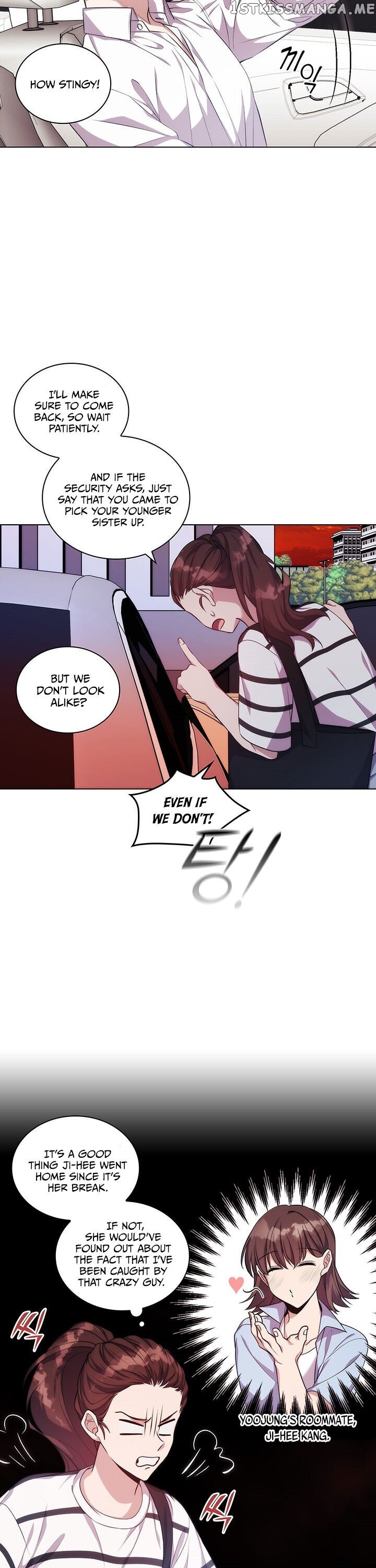 Delicious Blood chapter 2 - page 16