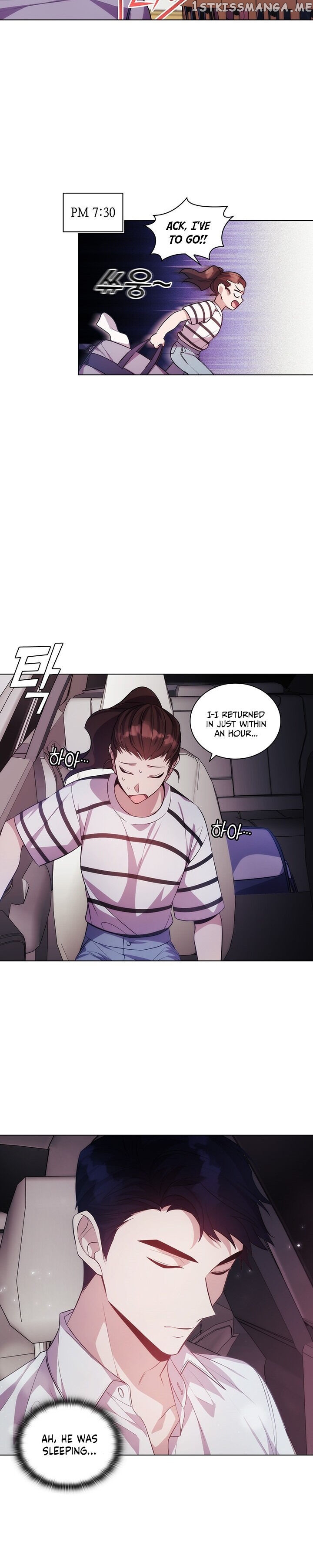Delicious Blood chapter 2 - page 19