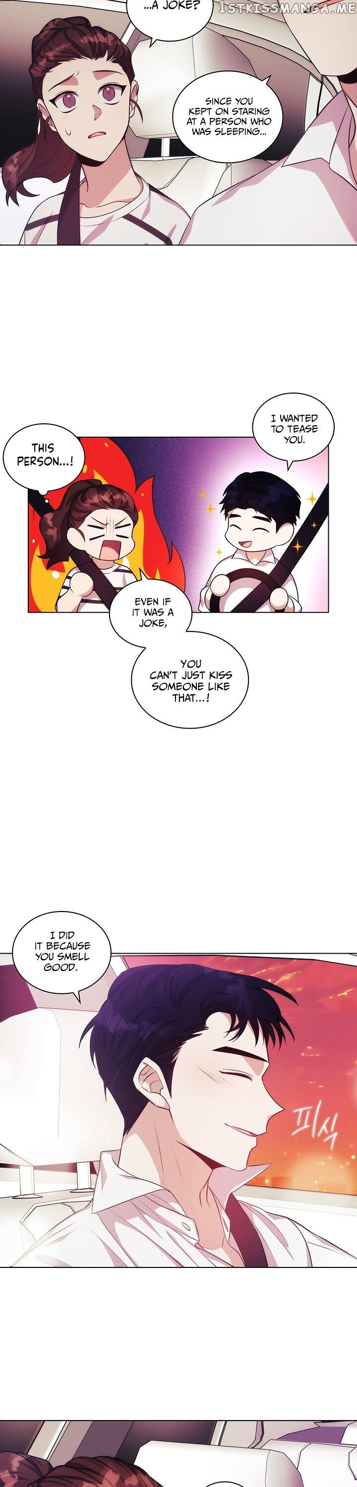Delicious Blood chapter 2 - page 26