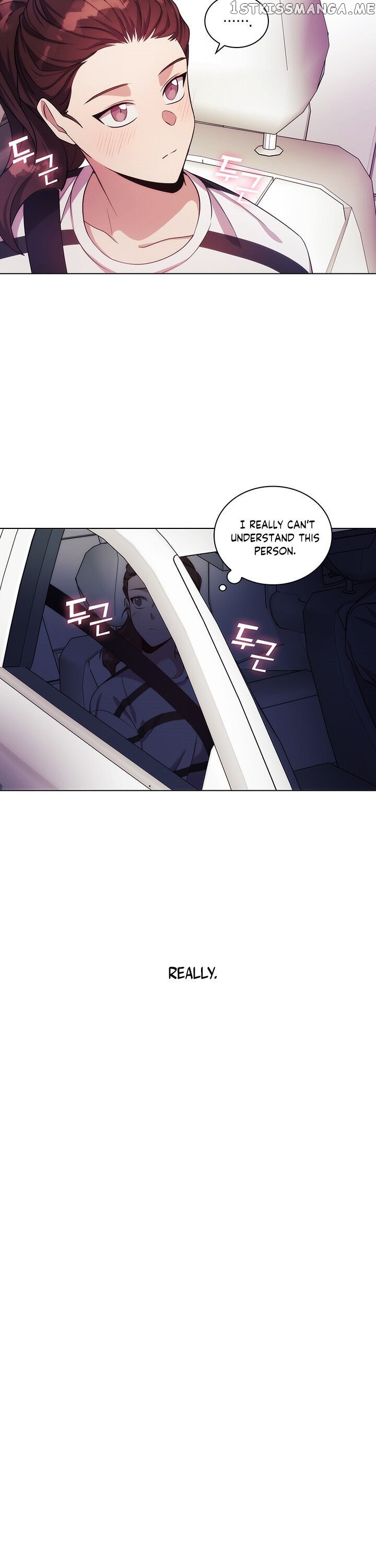 Delicious Blood chapter 2 - page 27
