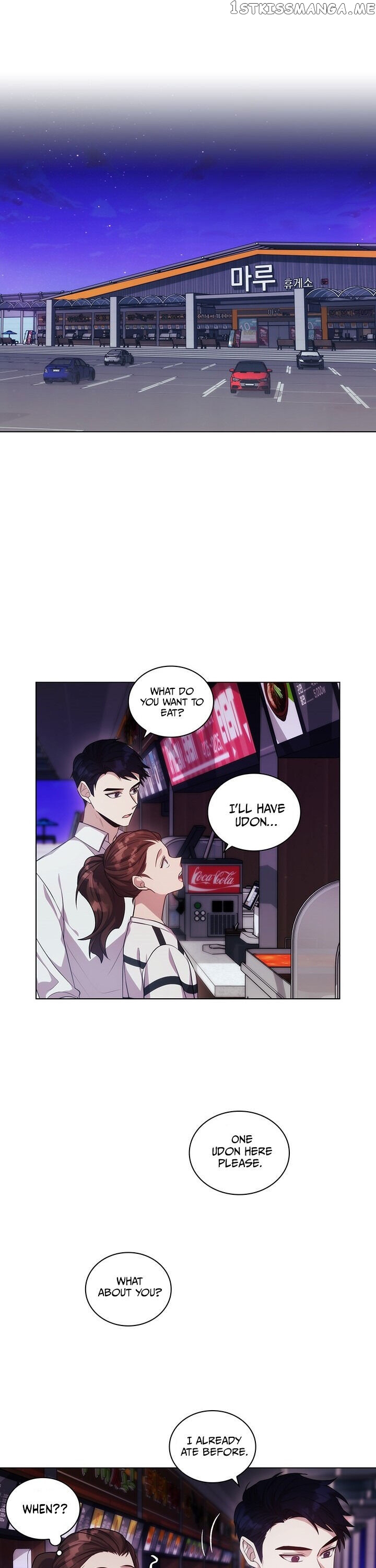 Delicious Blood chapter 2 - page 28