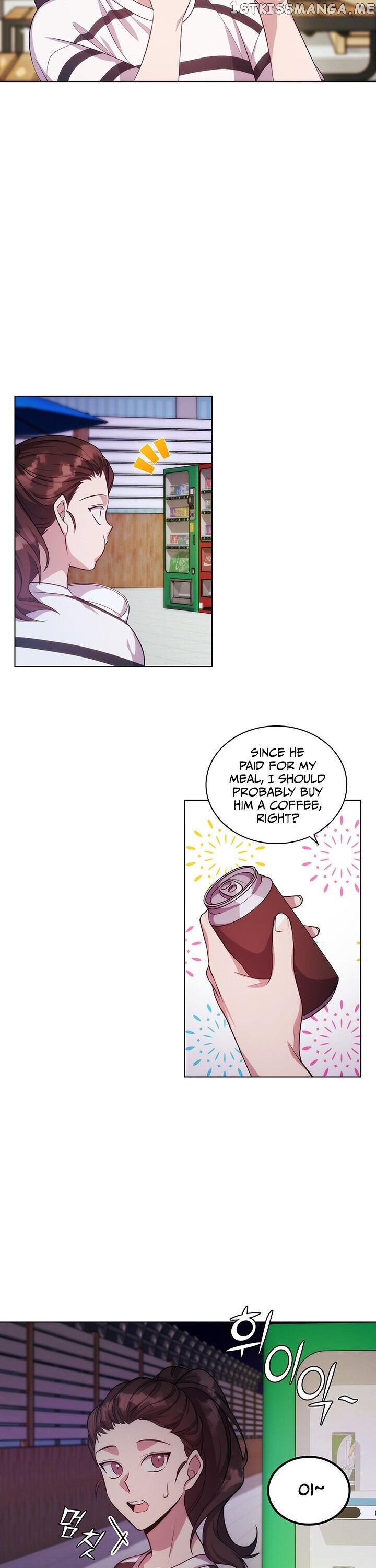 Delicious Blood chapter 2 - page 30
