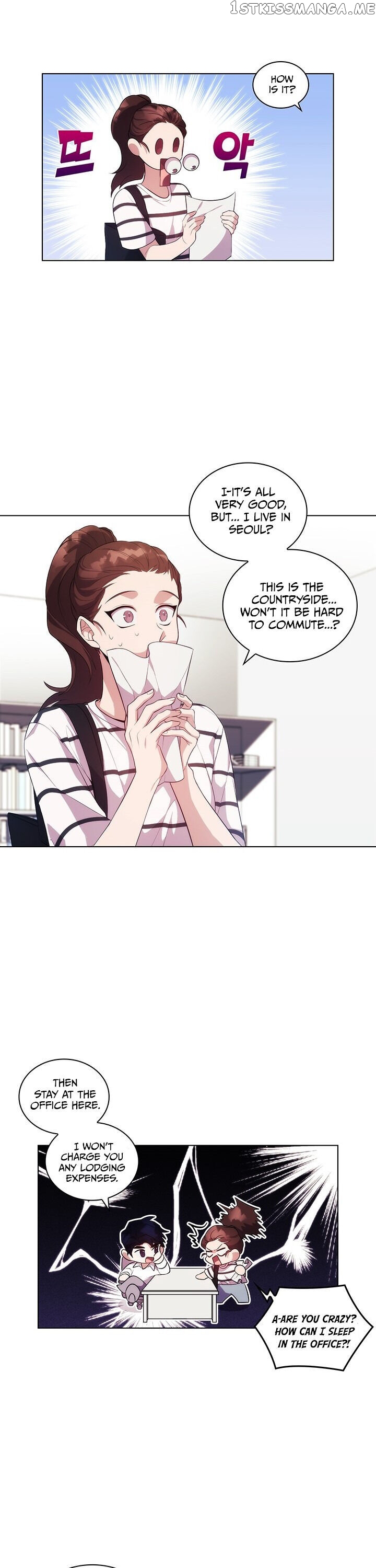 Delicious Blood chapter 2 - page 6