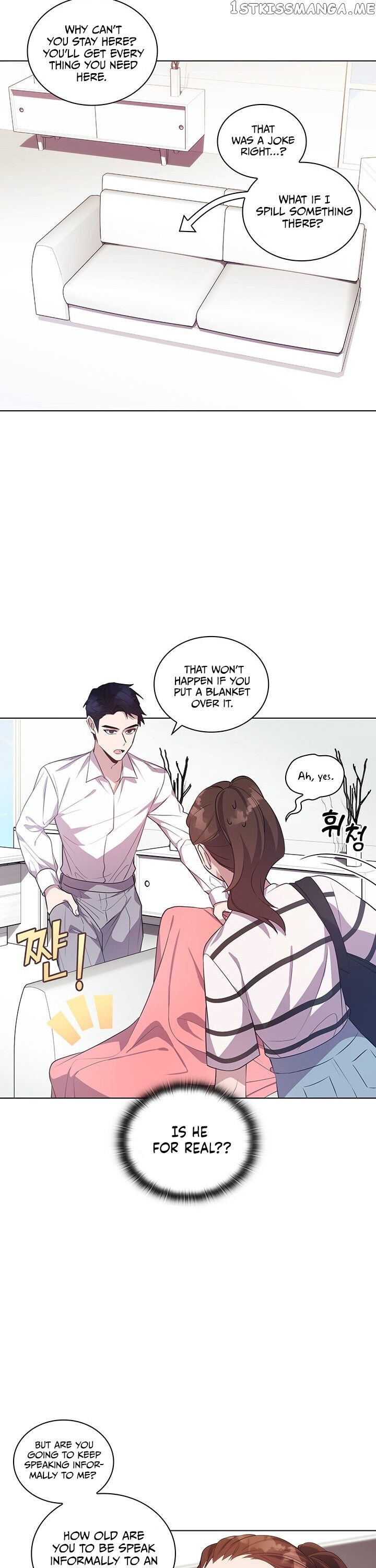 Delicious Blood chapter 2 - page 7