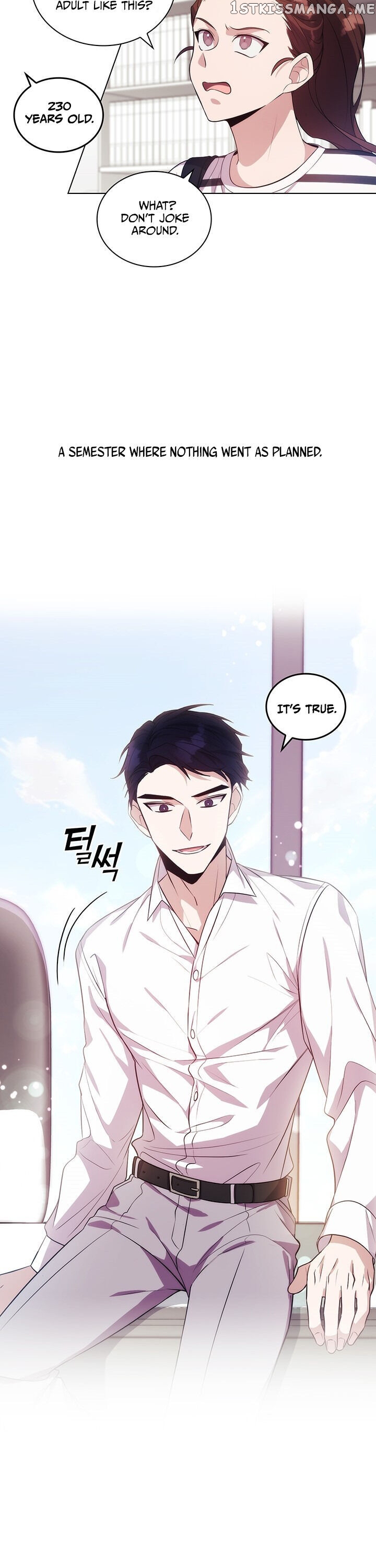 Delicious Blood chapter 2 - page 8