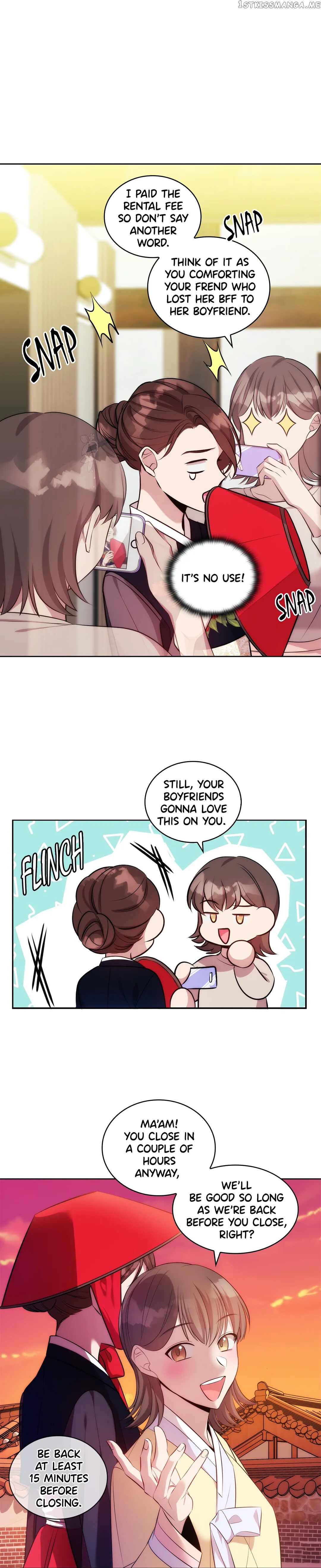 Delicious Blood chapter 21 - page 15