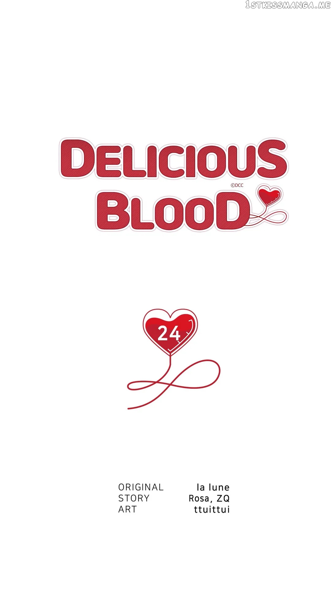 Delicious Blood chapter 24 - page 5