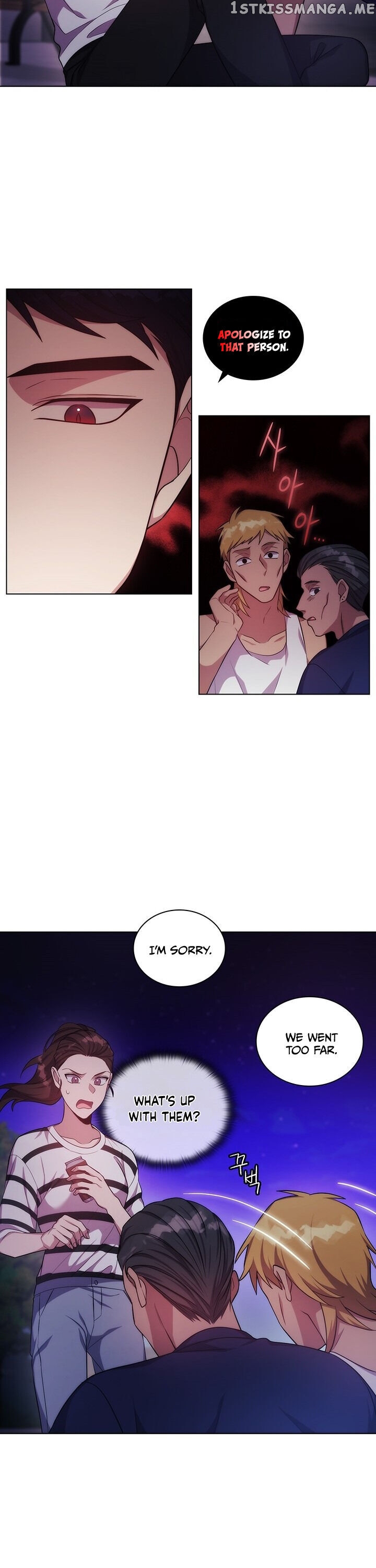Delicious Blood chapter 3 - page 10