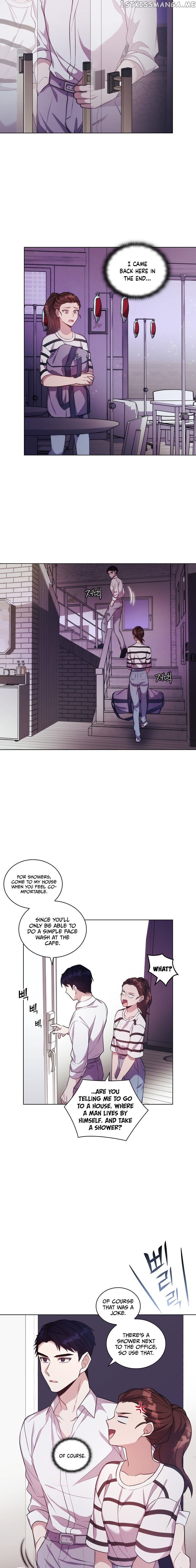 Delicious Blood chapter 3 - page 16