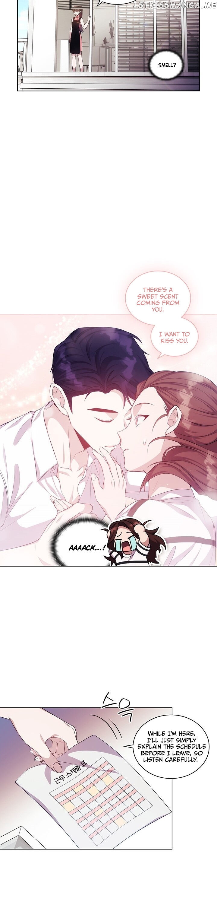 Delicious Blood chapter 3 - page 22