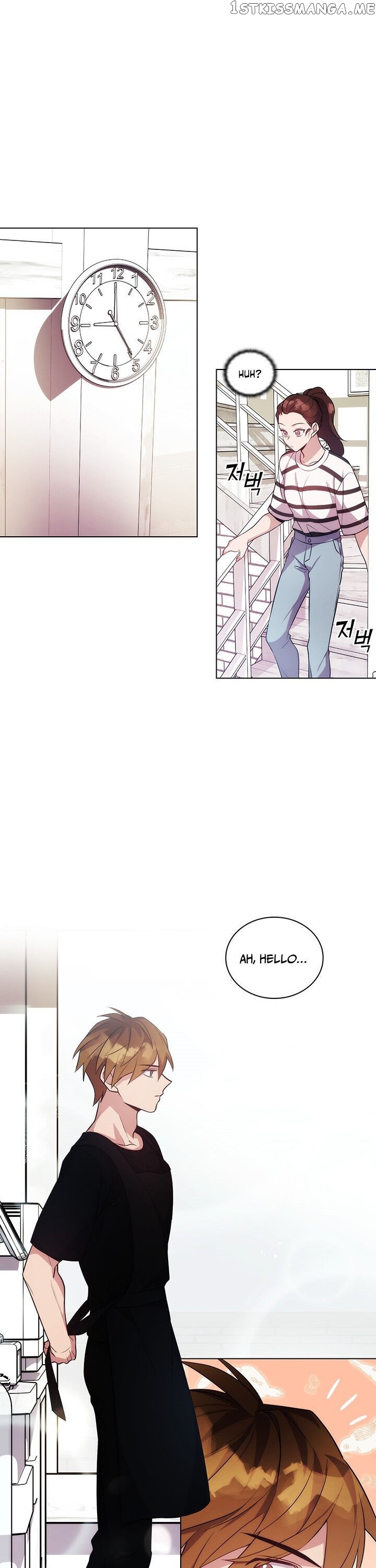 Delicious Blood chapter 3 - page 27