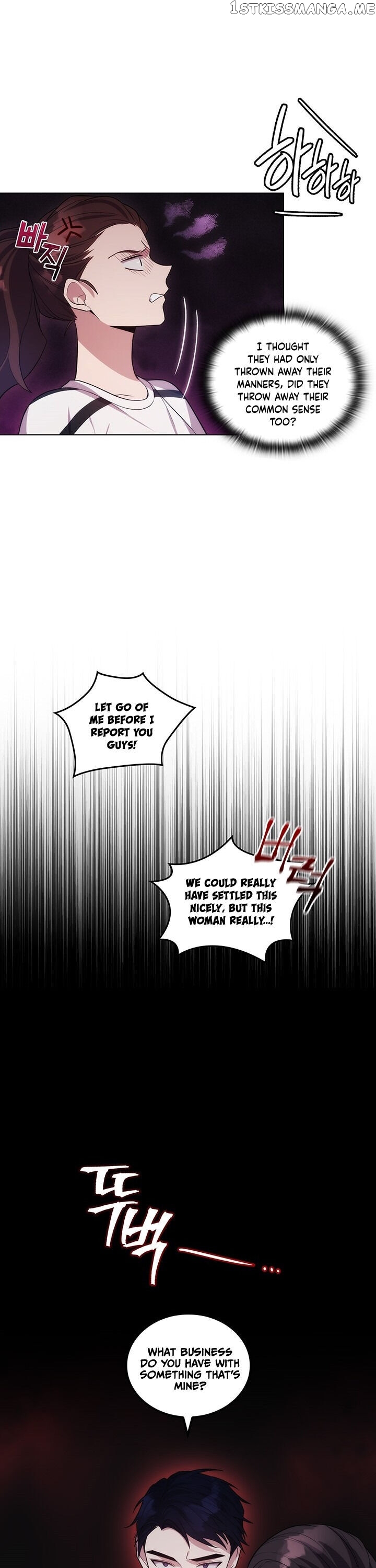Delicious Blood chapter 3 - page 3