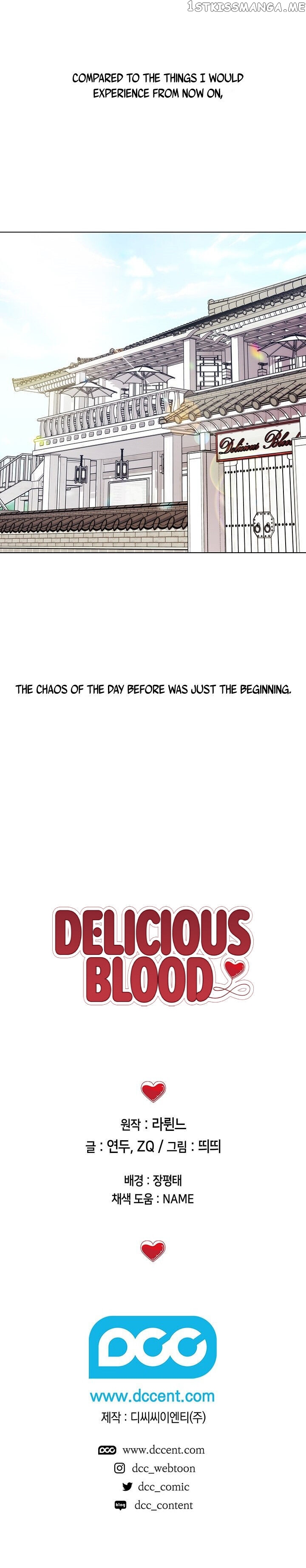 Delicious Blood chapter 3 - page 30
