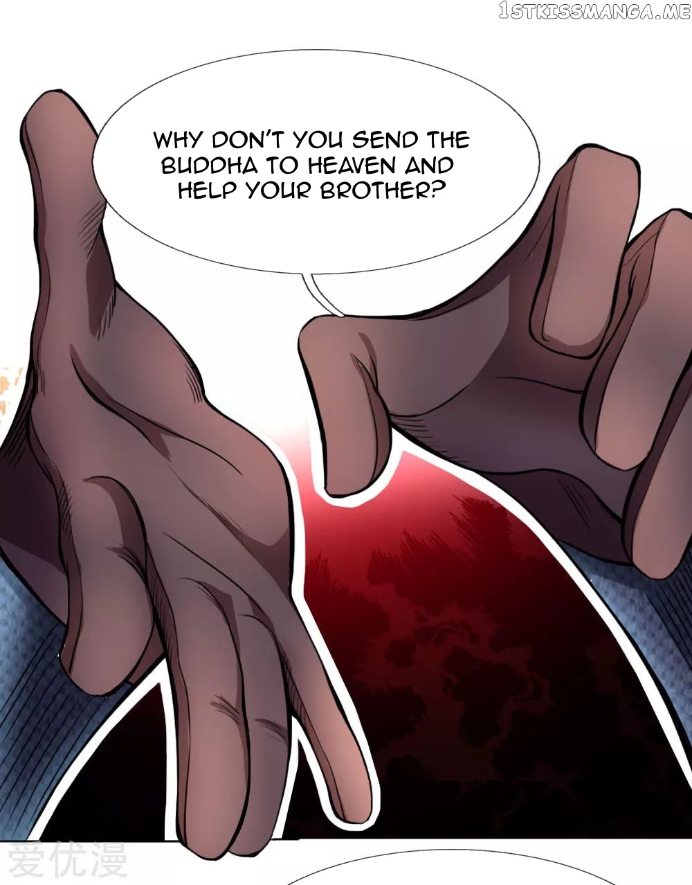 Doomsday Girlfriend: My Backyard Leads To Doomsday chapter 32 - page 20