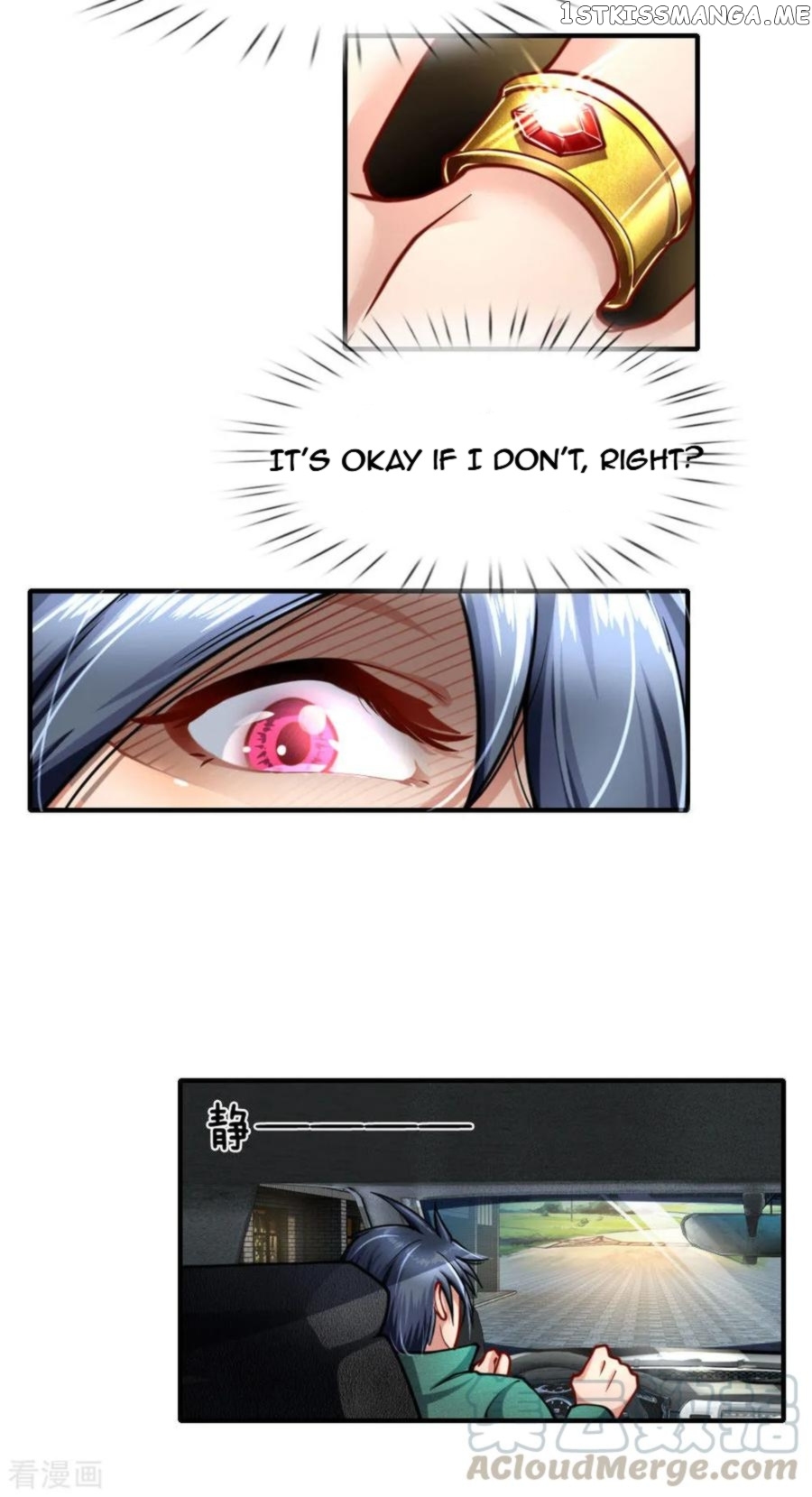 Doomsday Girlfriend: My Backyard Leads To Doomsday chapter 69 - page 8