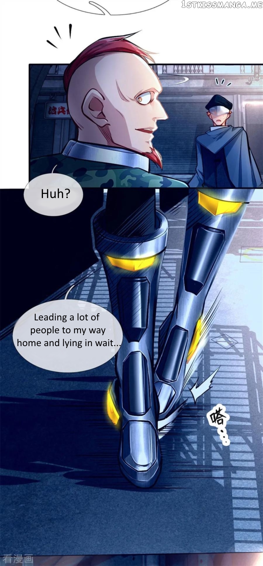 Doomsday Girlfriend: My Backyard Leads To Doomsday chapter 34 - page 11