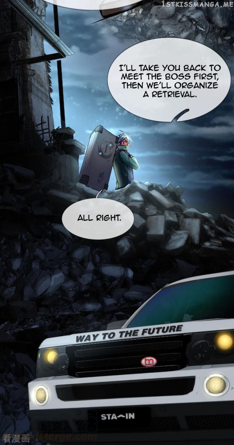 Doomsday Girlfriend: My Backyard Leads To Doomsday chapter 71 - page 17