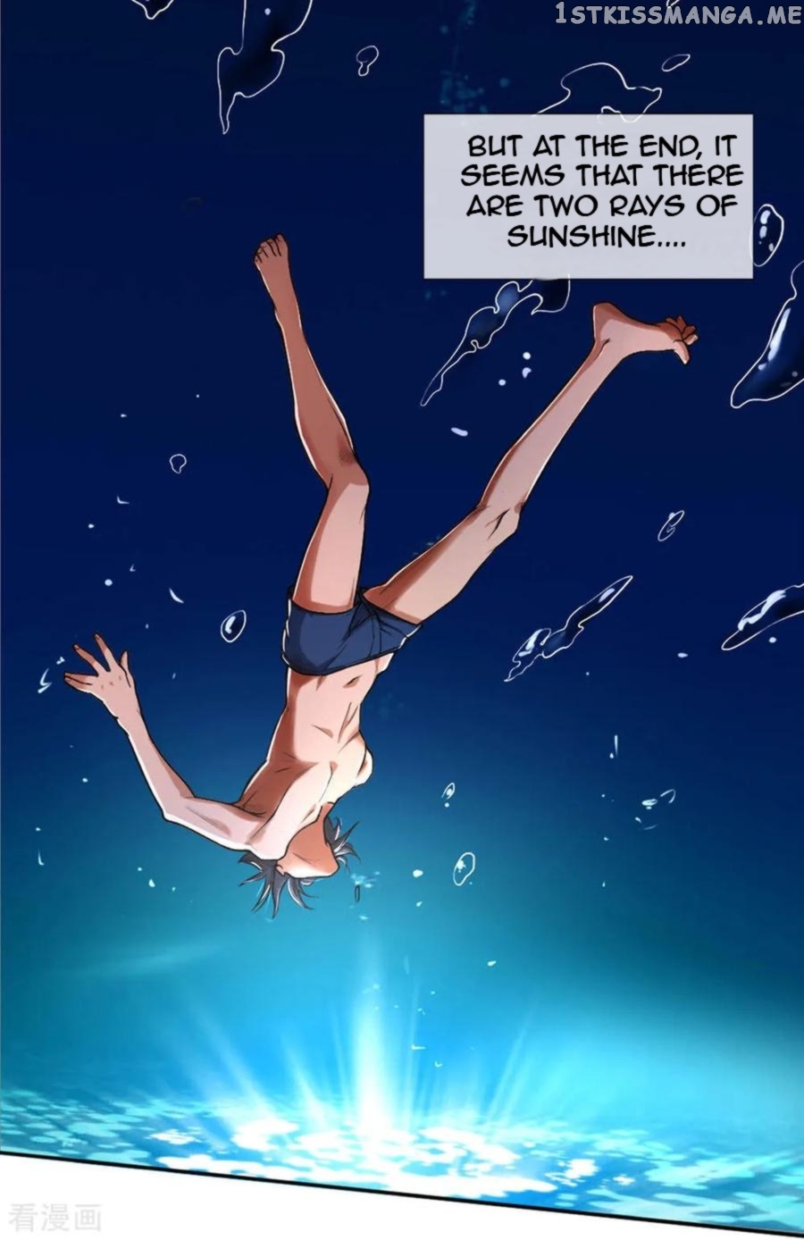 Doomsday Girlfriend: My Backyard Leads To Doomsday chapter 36 - page 3