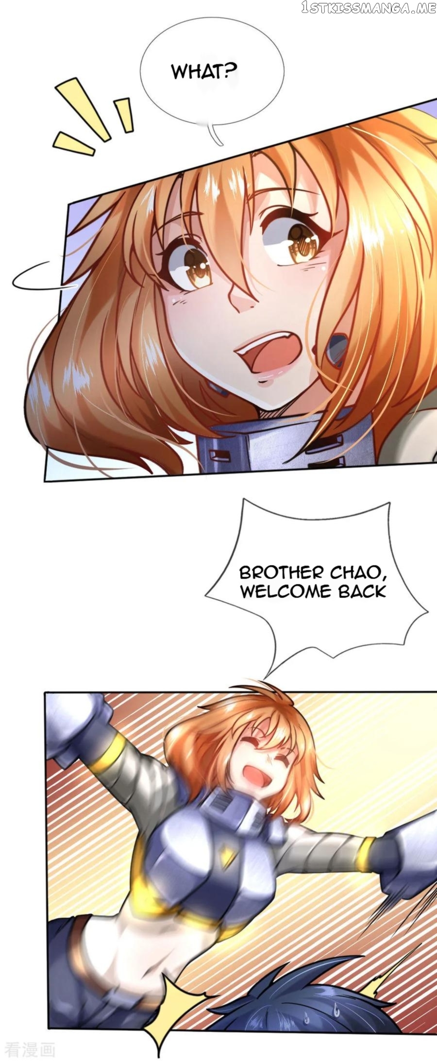 Doomsday Girlfriend: My Backyard Leads To Doomsday chapter 74 - page 3