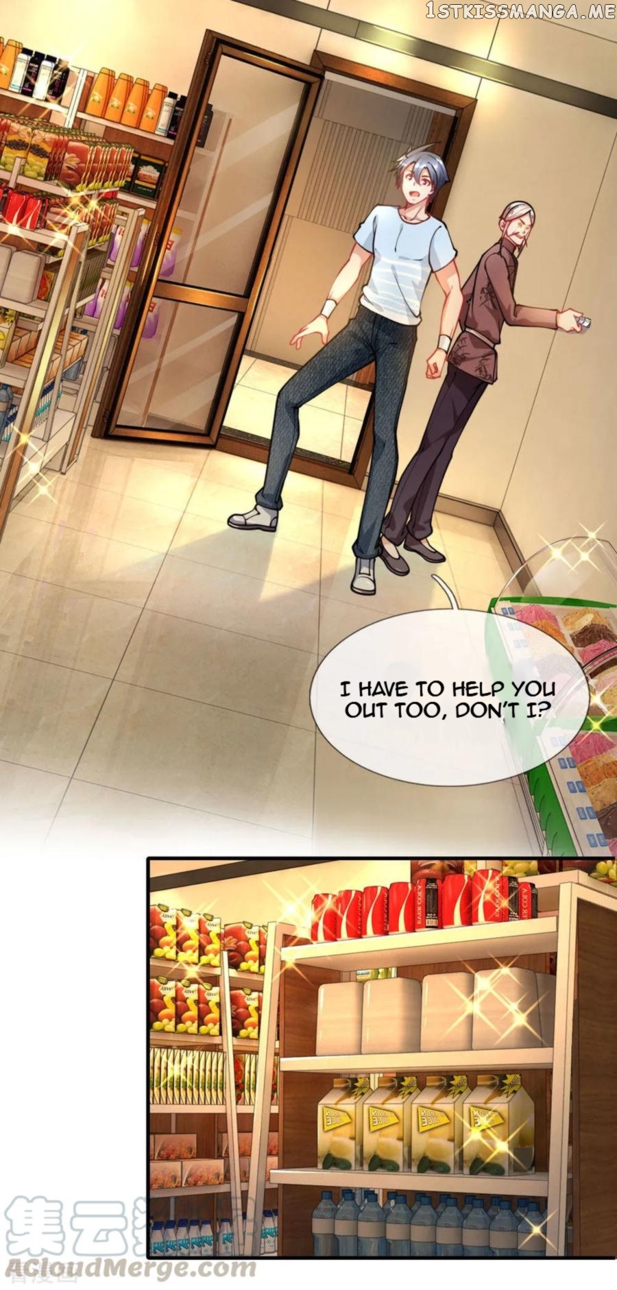 Doomsday Girlfriend: My Backyard Leads To Doomsday chapter 67 - page 4