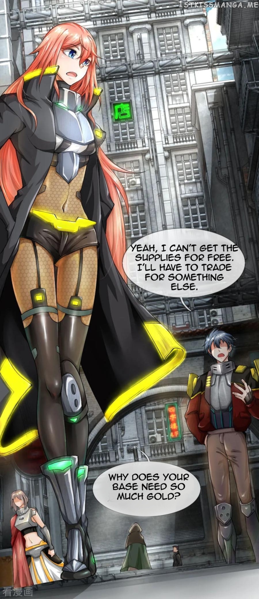 Doomsday Girlfriend: My Backyard Leads To Doomsday chapter 42 - page 4