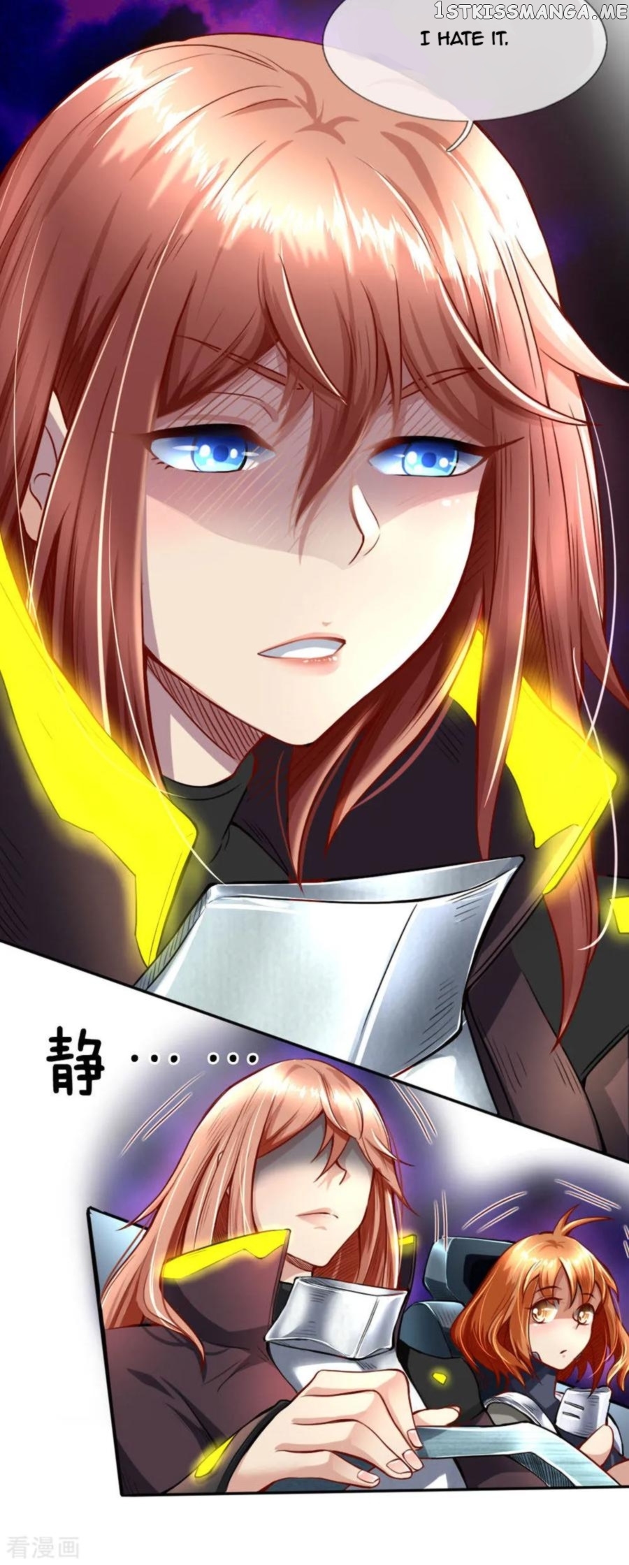 Doomsday Girlfriend: My Backyard Leads To Doomsday chapter 43 - page 12