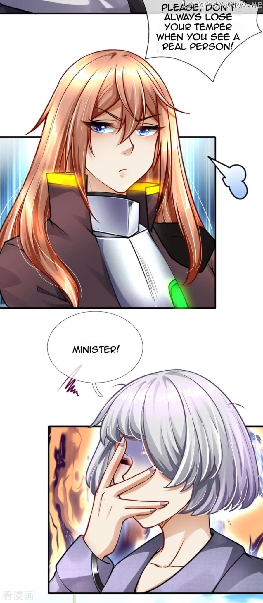 Doomsday Girlfriend: My Backyard Leads To Doomsday chapter 83 - page 15