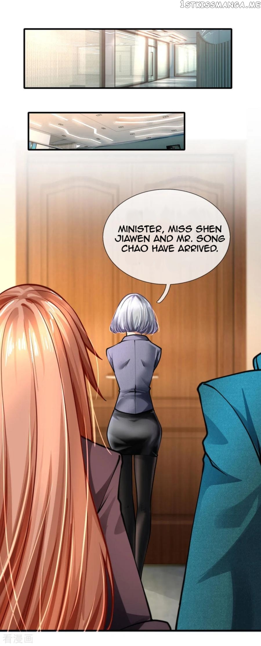 Doomsday Girlfriend: My Backyard Leads To Doomsday chapter 83 - page 3