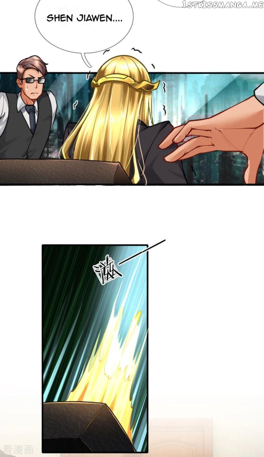 Doomsday Girlfriend: My Backyard Leads To Doomsday chapter 83 - page 6