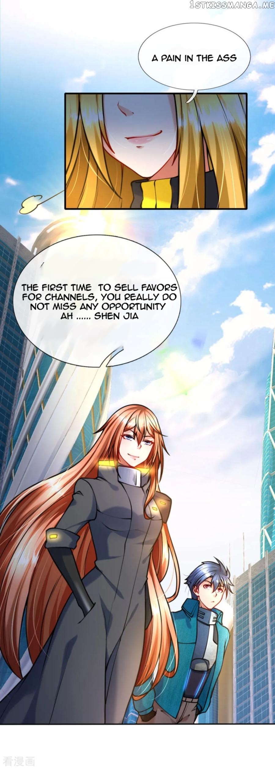 Doomsday Girlfriend: My Backyard Leads To Doomsday chapter 85 - page 11