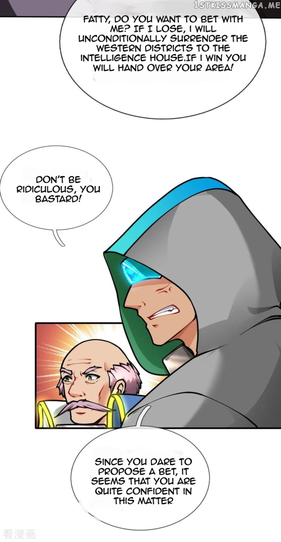 Doomsday Girlfriend: My Backyard Leads To Doomsday chapter 85 - page 19